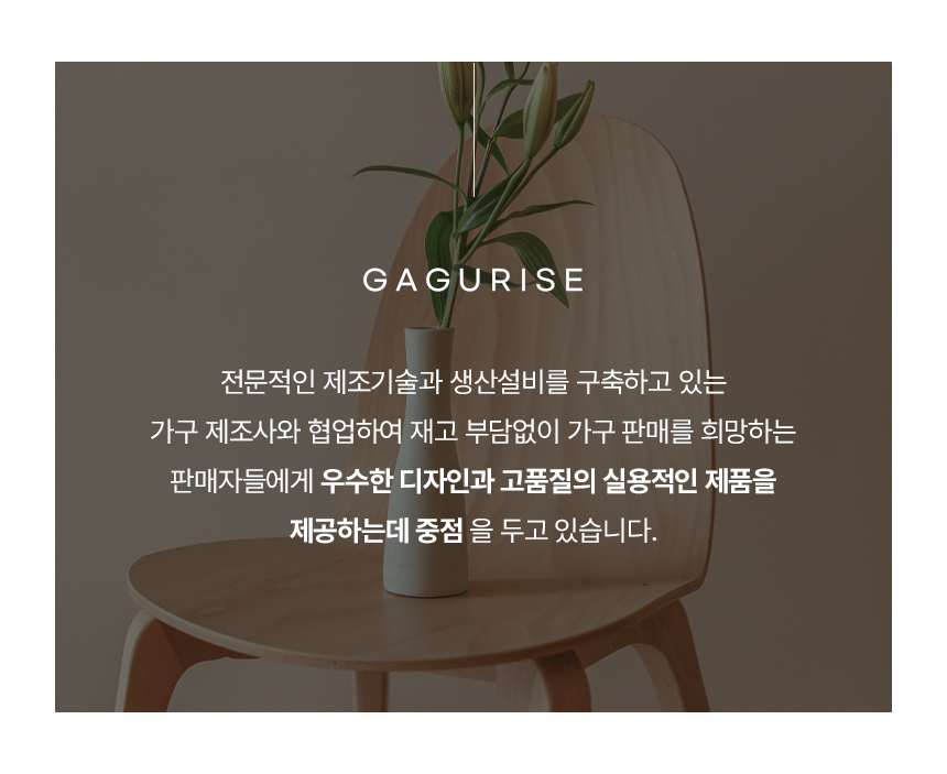 튼튼하고 자연친화적인 거실,침실용 원목 서랍장 120cm P0000BWQ (착불) 상세 이미지 5